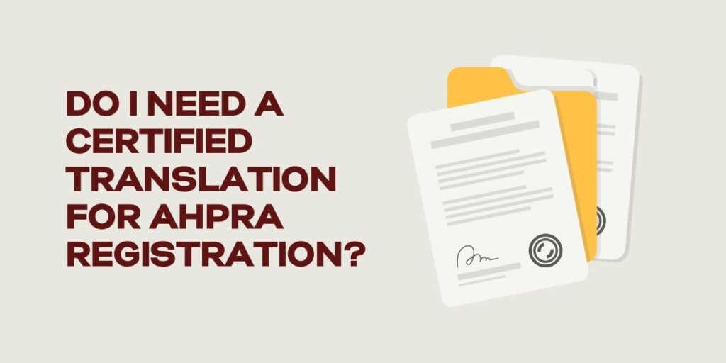 متطلبات ترجمة AHPRA